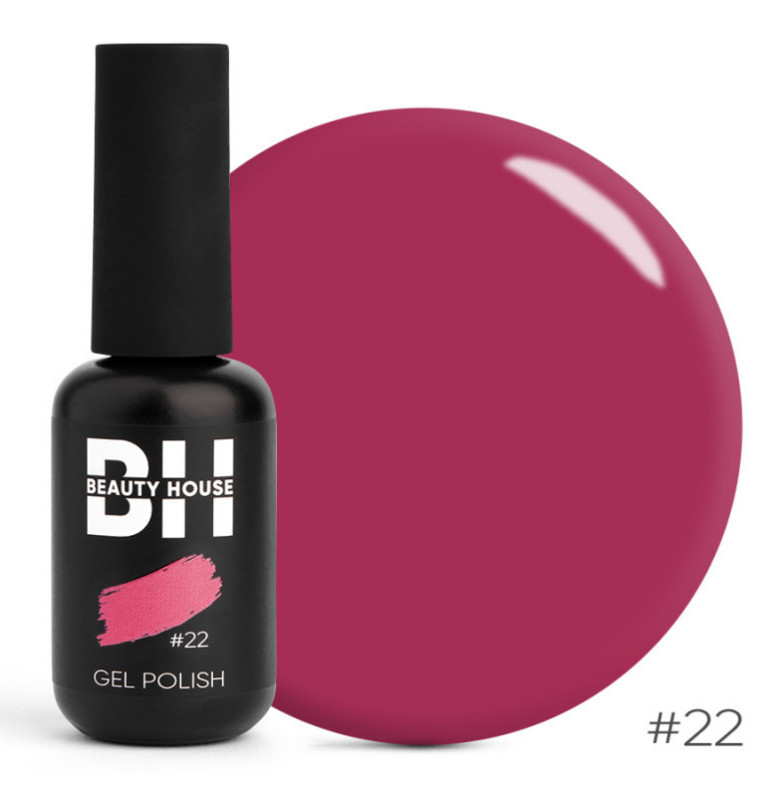 Гель-лак №22 Beauty House Gel Polish 8 мл (5060618293633)