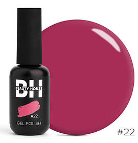 Гель-лак №22 Beauty House Gel Polish 8 мл (5060618293633)