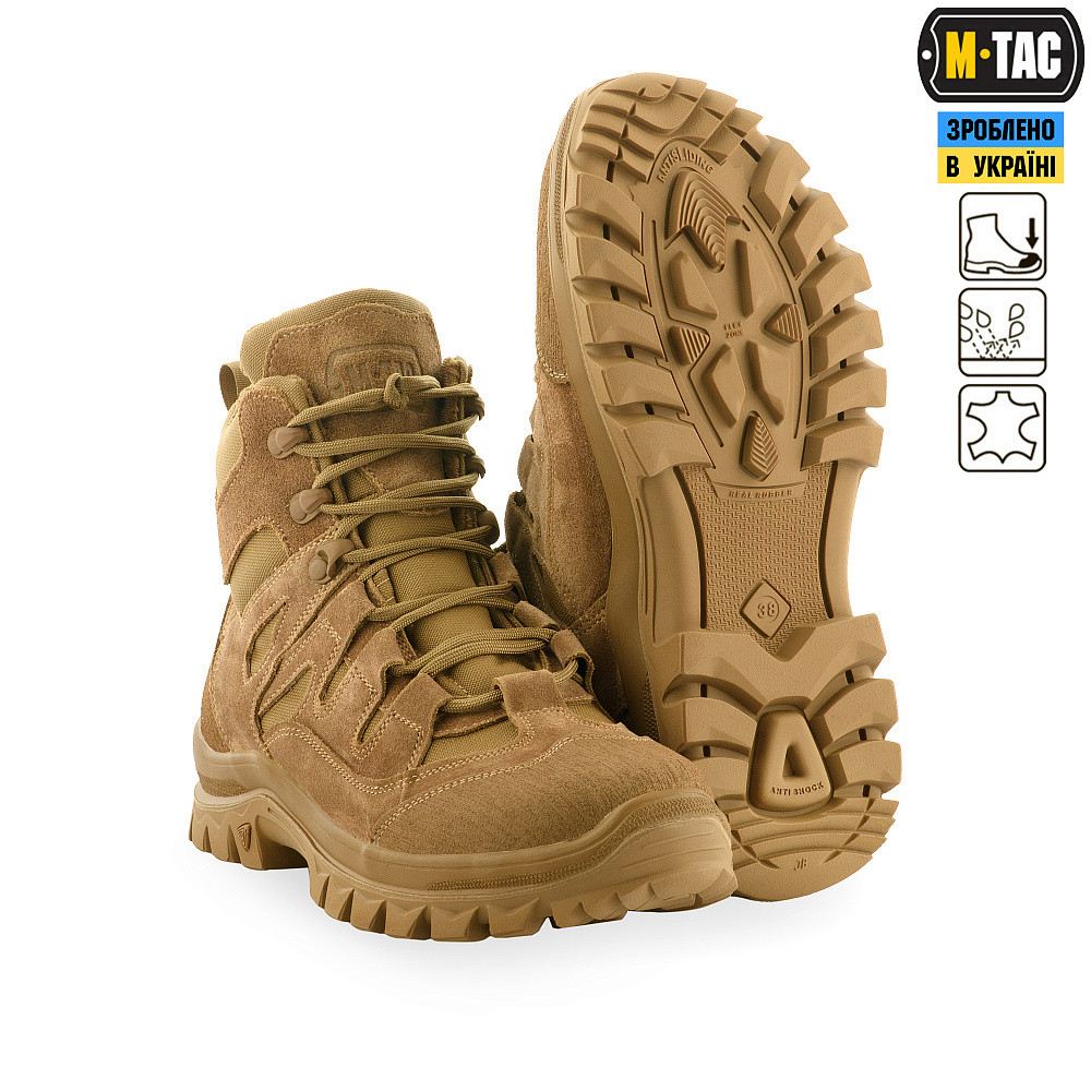 M-Tac черевики тактичні польові Mk.2 R Gen.II Coyote Brown, фото 1