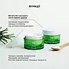Крем з екстрактом чайного дерева Dr.Ceuracle Tea Tree Purifine 80 Cream, 50 г, фото 3