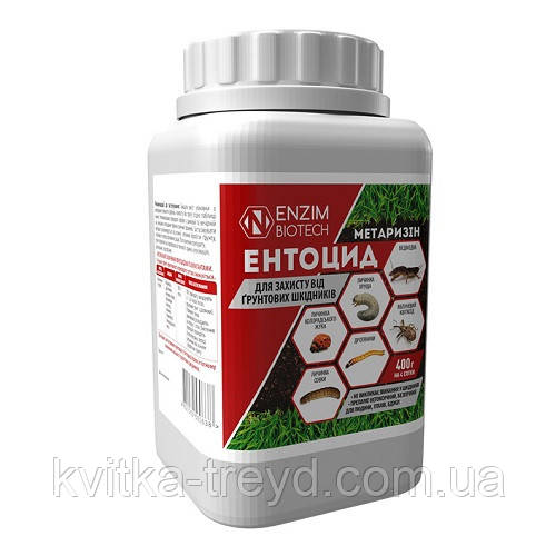 Ентоцид 400 г
