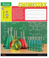 Предметная тетрадь 48 листов Зошит України Химия (Trend) 793883