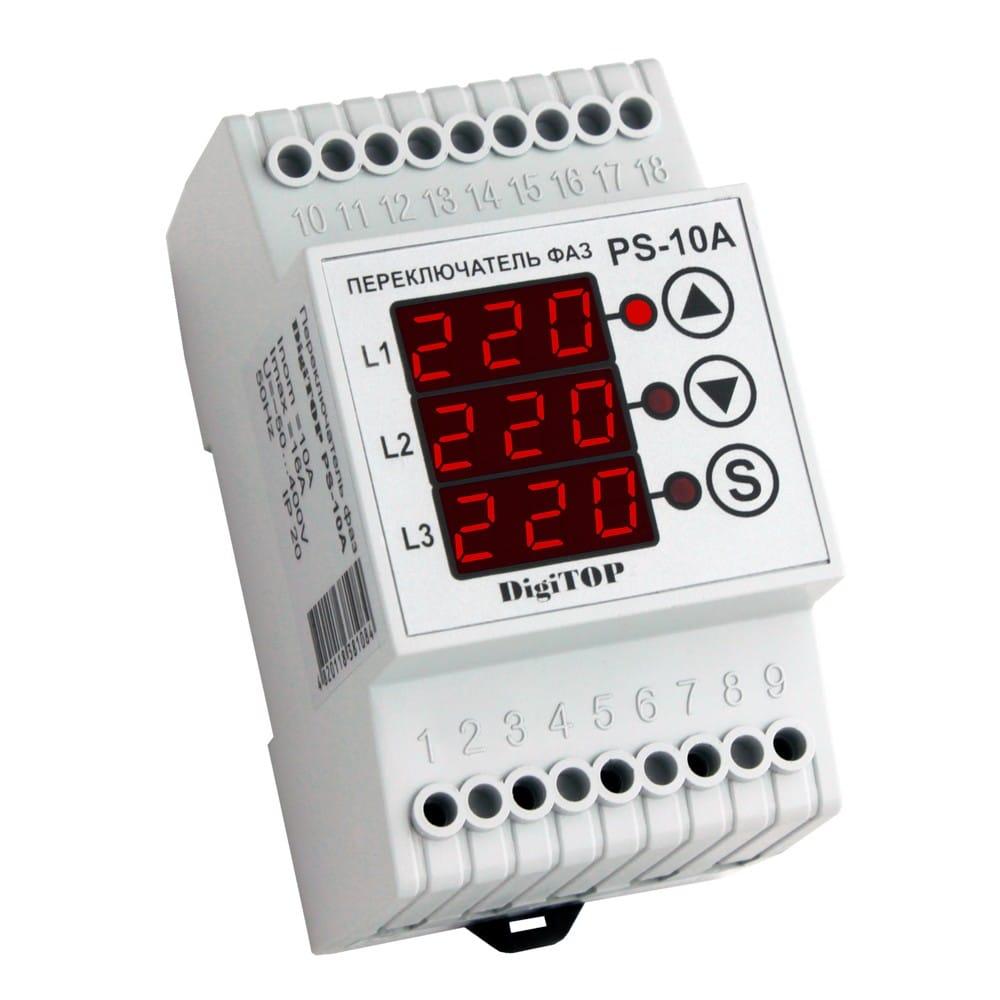 Перемикач фаз DigiTop PS-10A