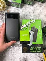 Зарядний пристрій Power Bank OARMIO 40 000 mAh (USB, USB-C, Lightning, Type-C)