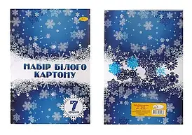 Картон білий А4 7аркушів, 235г/м2, АПЕЛЬСИН, КБ-А4-7