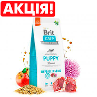 Сухий корм Brit Care Dog Hypoallergenic Puppy для цуценят гіпоалергенний з ягням 12 кг