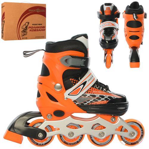 Ролики Profi Roller A 4140-S-OR(31-34), чорний з оранжевим, фото 1