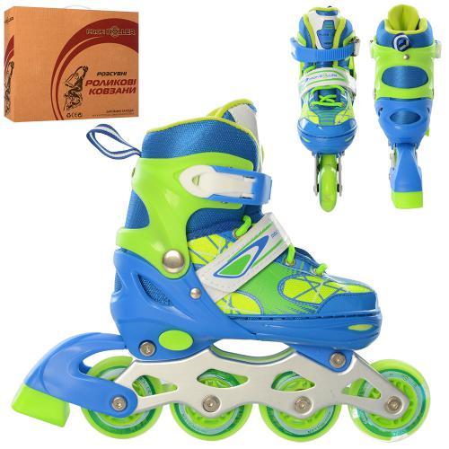 Ролики Profi Roller A 4141-S-BL(31-34), синій, фото 1