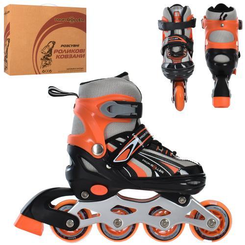 Ролики Profi Roller A 4146-S-OR, розмір 31-34 чорний з оранжевим