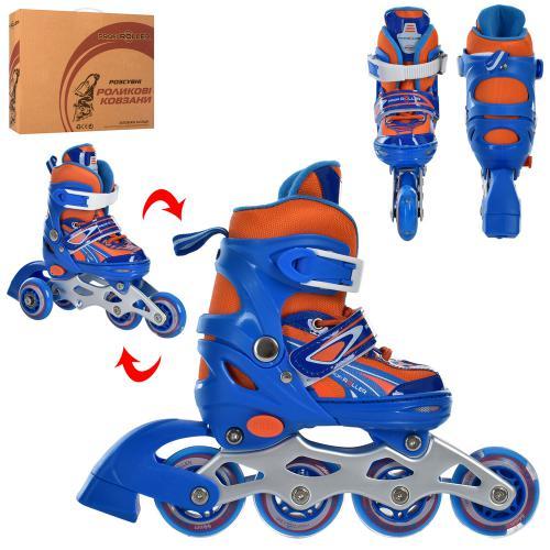 Ролики Profi Roller A 4146-XS-BL, розмір 27-30 синій, фото 1