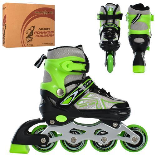 Ролики Profi Roller A 4148-S-GR, розмір 31-34 зелений, фото 1