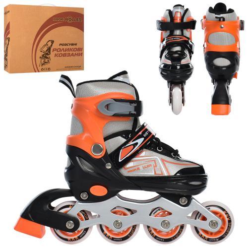 Ролики Profi Roller A 4148-S-OR, розмір 31-34 чорний з оранжевим, фото 1
