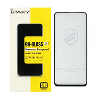 Захисне скло iPaky Full Glue для Samsung Galaxy S23 Plus (SM-S916B)