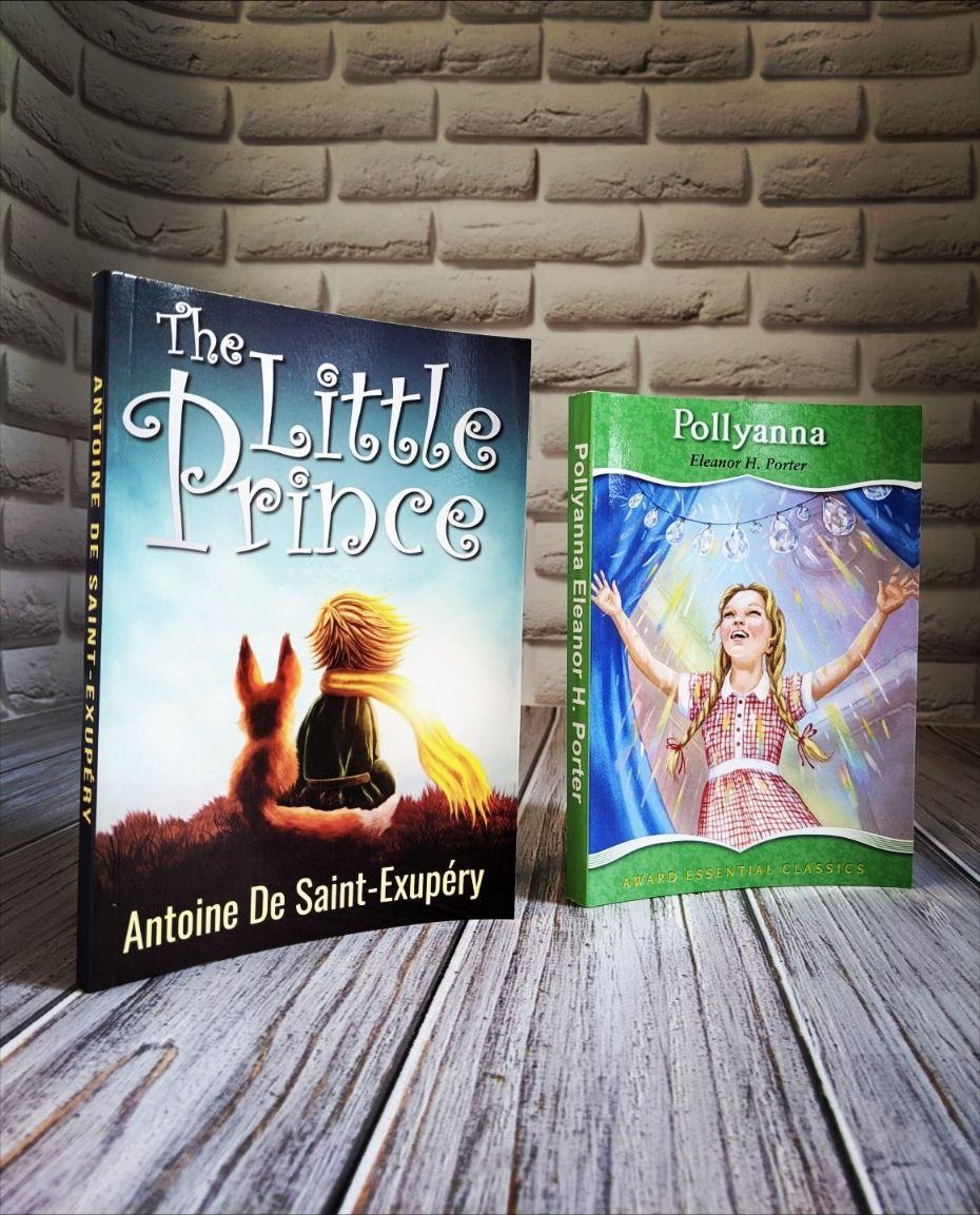 Набір книг "The Little Prince "Antoine De Saint-Exu ("Маленький принц"),"Pollyanna" англійською мовою