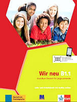 WIR neu B1.1 Lehrbuch und Arbeitsbuch mit Audio-online / Комплект (учебник + тетрадь)