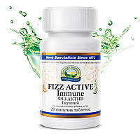 Физ Актив Иммунный НСП (Fizz Active Immune) NSP Биологически Активная Добавка