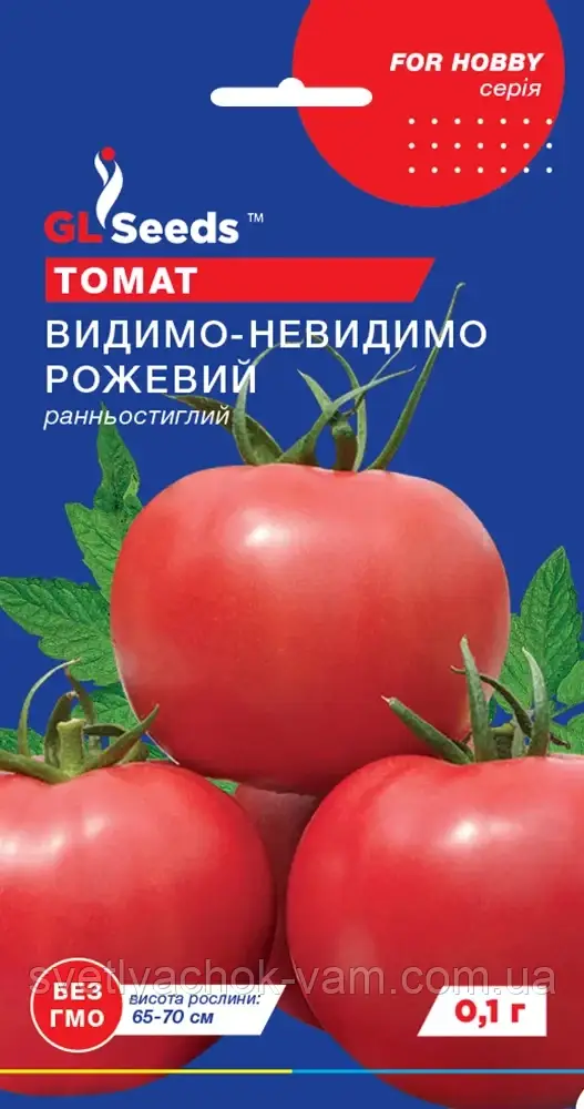 Томат Видимо-не-видимо рожевий низькорослий ранньостиглий, упаковка 0,1 г