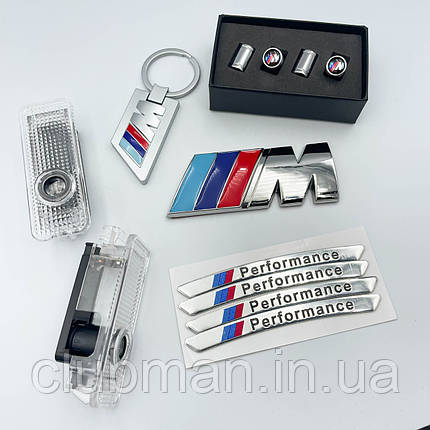 Подарунковий комплект BMW M-performance. Наклейки, корпус, проектор, брелок, накладки (БМВ), фото 1