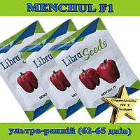 МІЦНУЛ F1/MENCHUL F1, насіння солодкого кубоподібного перцю, 1000 насінин, ТМ Libra seeds