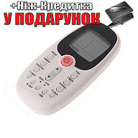 Універсальний пульт для кондиціонера Outad Midea R06 / BG R06 / BGE R06 / BGCE RG06C / BGEF R06 / BGCE