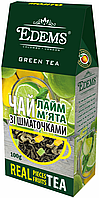 Чай зеленый Edems с кусочками Лайм Мята 100 г (4820149487311)