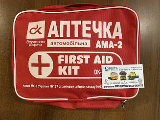 DK-TY006 Аптечка АМА-2 м'яка