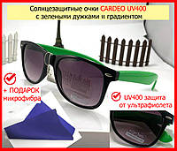 Солнцезащитные очки CARDEO Wayfarer UV400 с градиентом с зелеными дужками, окуляри сонцезахисні зелені унісекс