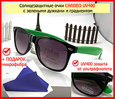 Солнцезащитные очки CARDEO Wayfarer UV400 с градиентом с зелеными дужками, окуляри сонцезахисні зелені унісекс