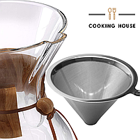 Кемекс для кави з багаторазовим фільтром. Декантер. Пуровер. Склянна кавоварка Cooking House hotdeal   - 600 мл, фото 5