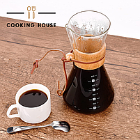 Кемекс для кави з багаторазовим фільтром. Декантер. Пуровер. Склянна кавоварка Cooking House hotdeal   - 600 мл, фото 9