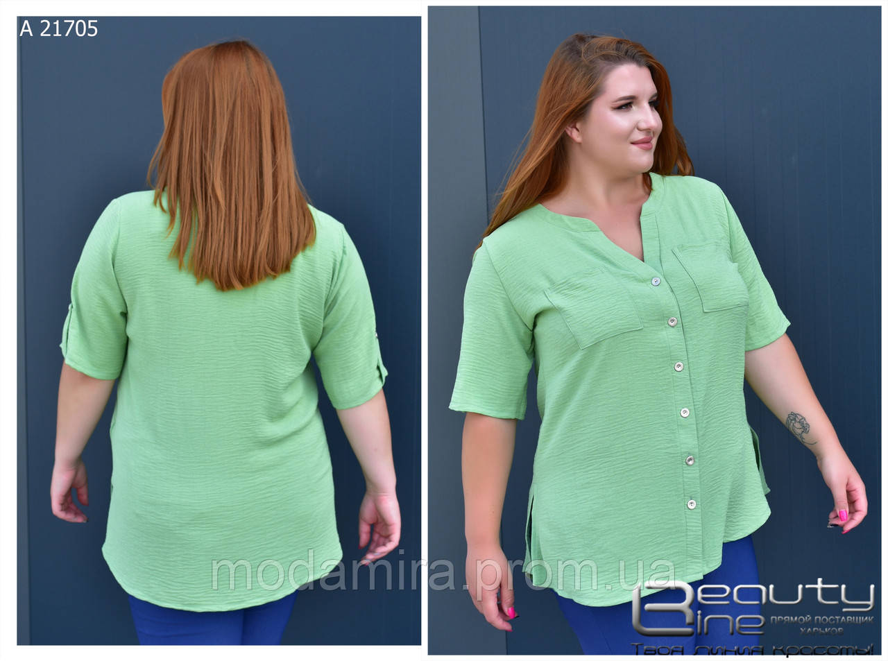 Сорочка жіноча, літня, легка великого розміру. Ошатна блуза-сорочка — р 54-66 більший
