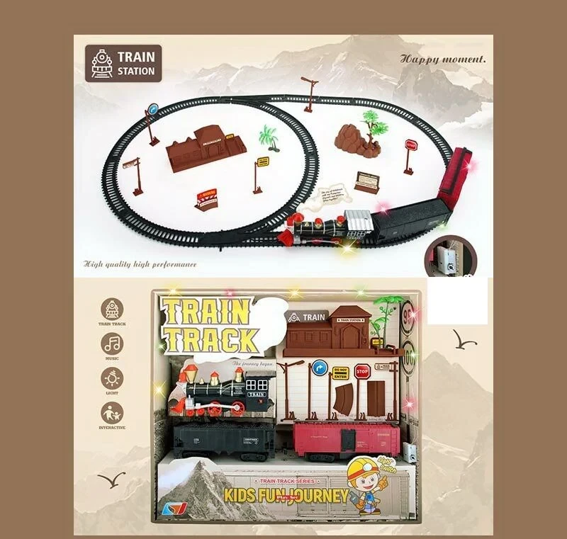 Залізниця 1698-5 (30) в коробці, фото 1