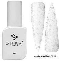 DNKa Cover Base, 12 ml #0070 Lotus