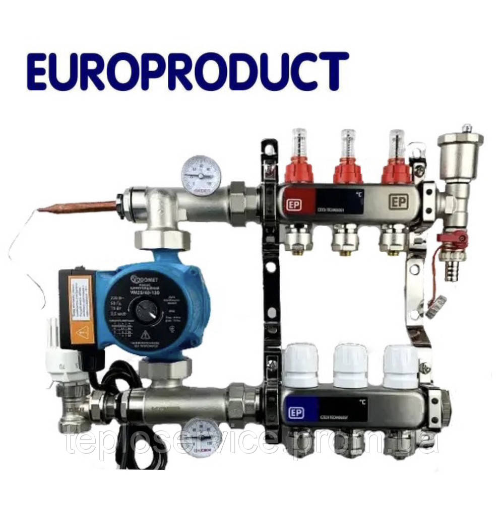 Коллектор для теплого пола 3 выхода/контура EUROPRODUCT в сборе с ...