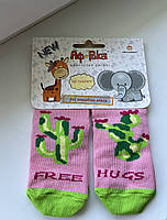 Шкарпетки бавовняні дитячі демісезонні з малюнком "Кактуси", фото 2
