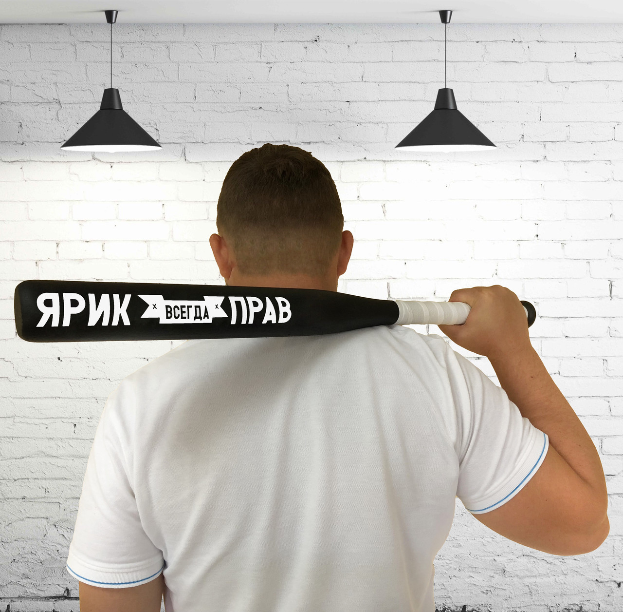 Бейсбольна Біта в авто 75 см | Ярик завжди правий, фото 1