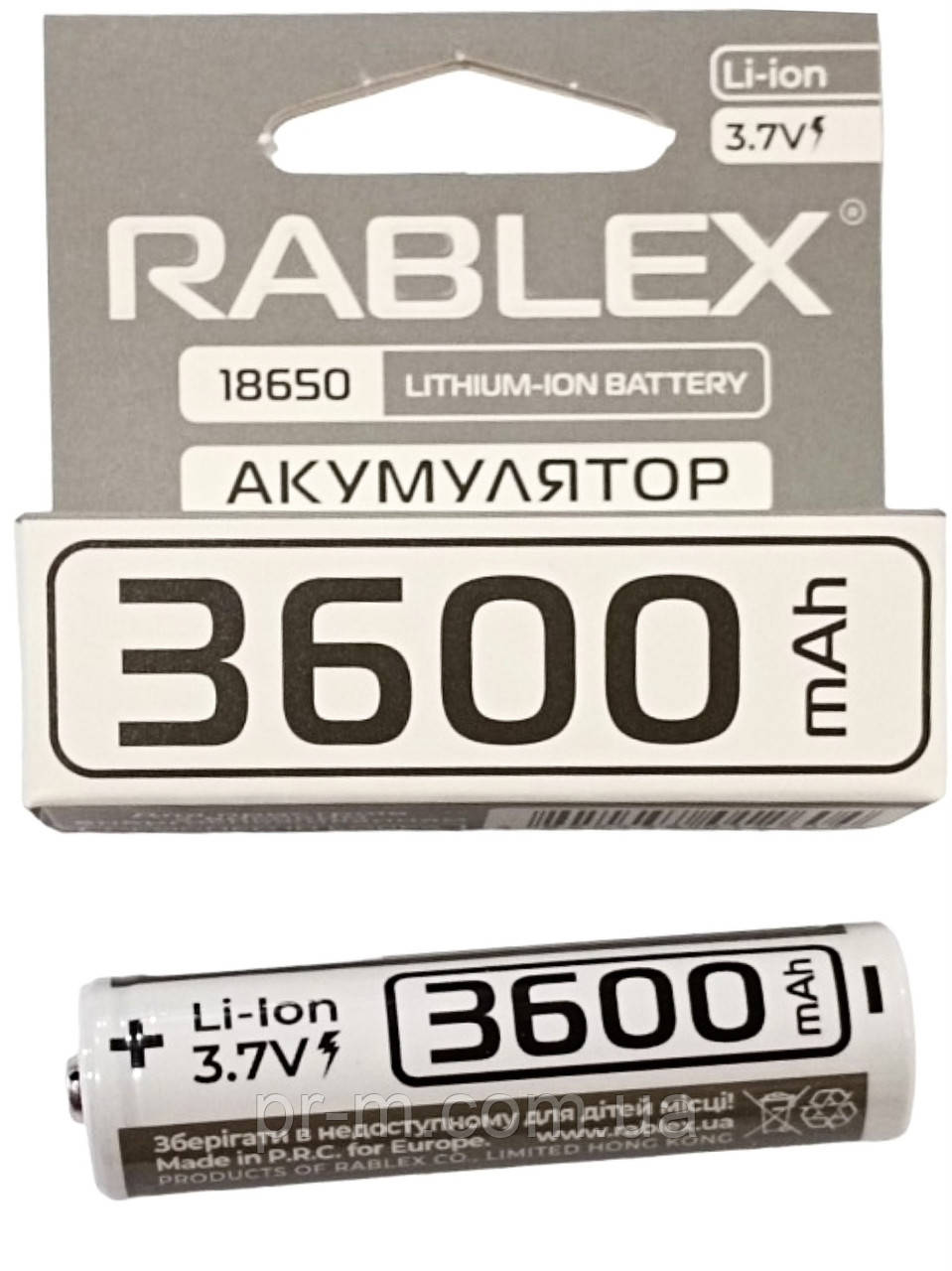 Батарейка акумуляторна RABLEX 18650 3600mAh
