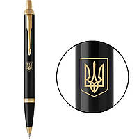 Ручка шариковая Parker IM 17 UKRAINE Black GT BP Герб Украины 22032_T005y MK official