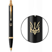 Ручка шариковая Parker IM 17 UKRAINE Black GT BP Трезубец Сокол 22032_T050y MK official