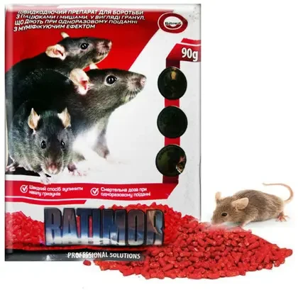 Засіб від гризунів Ратімор / засіб від мишей Ратимор (гранульована принада) 90 г