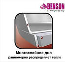 Кухонний набір каструль із неіржавкої сталі 6 предметів з індукційним дном Benson BN-202 зі скляними кришкою, фото 6