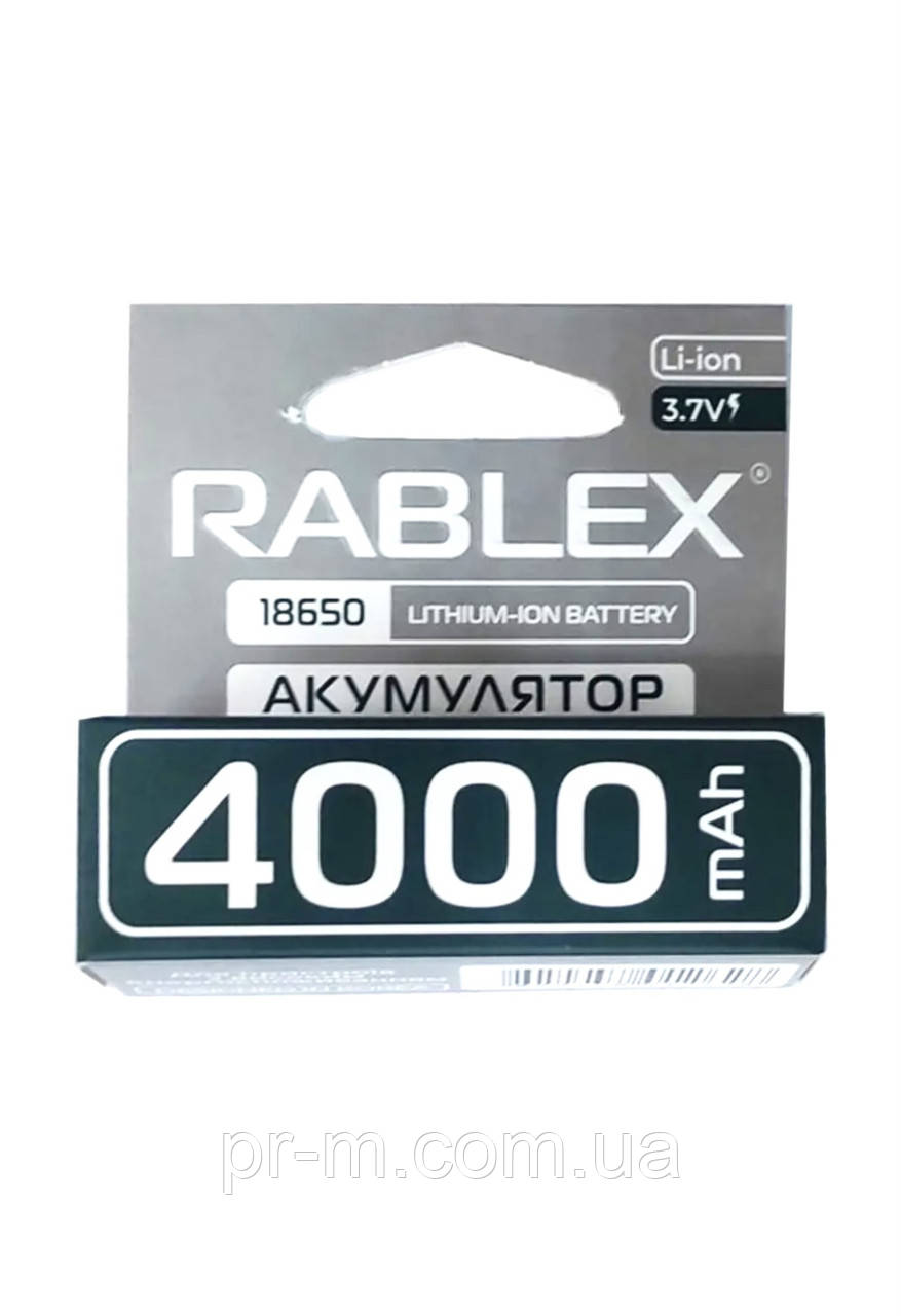 Батарейка акумуляторна RABLEX 18650 4000mAh, фото 1