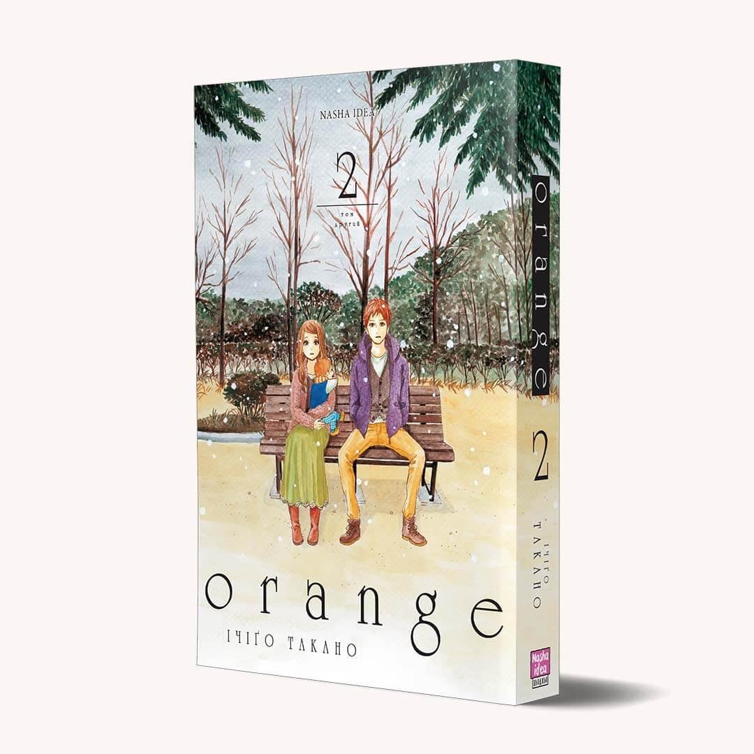 Книга Манга Оранж Orange Том 2 українською мовою