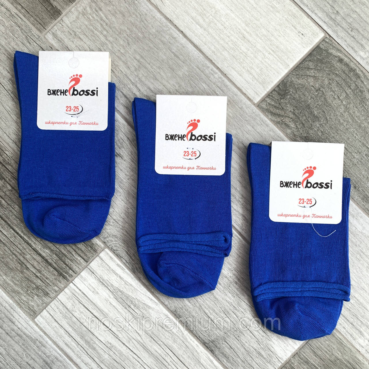 Шкарпетки жіночі без гумки демісезонні бавовна ВженеBOSSі, розмір 23-25, сині, 10864, фото 1