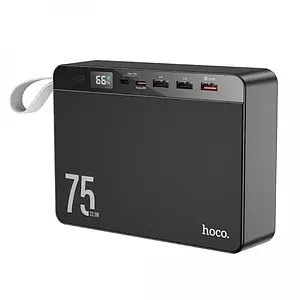 Повербанк Hoco J94 Overlord 22,5 W 75000mAh