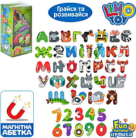 Набір магнітна Алфавіт FT0051 укр.мова, літери, назви тварин, картон, на магніті, в коробці