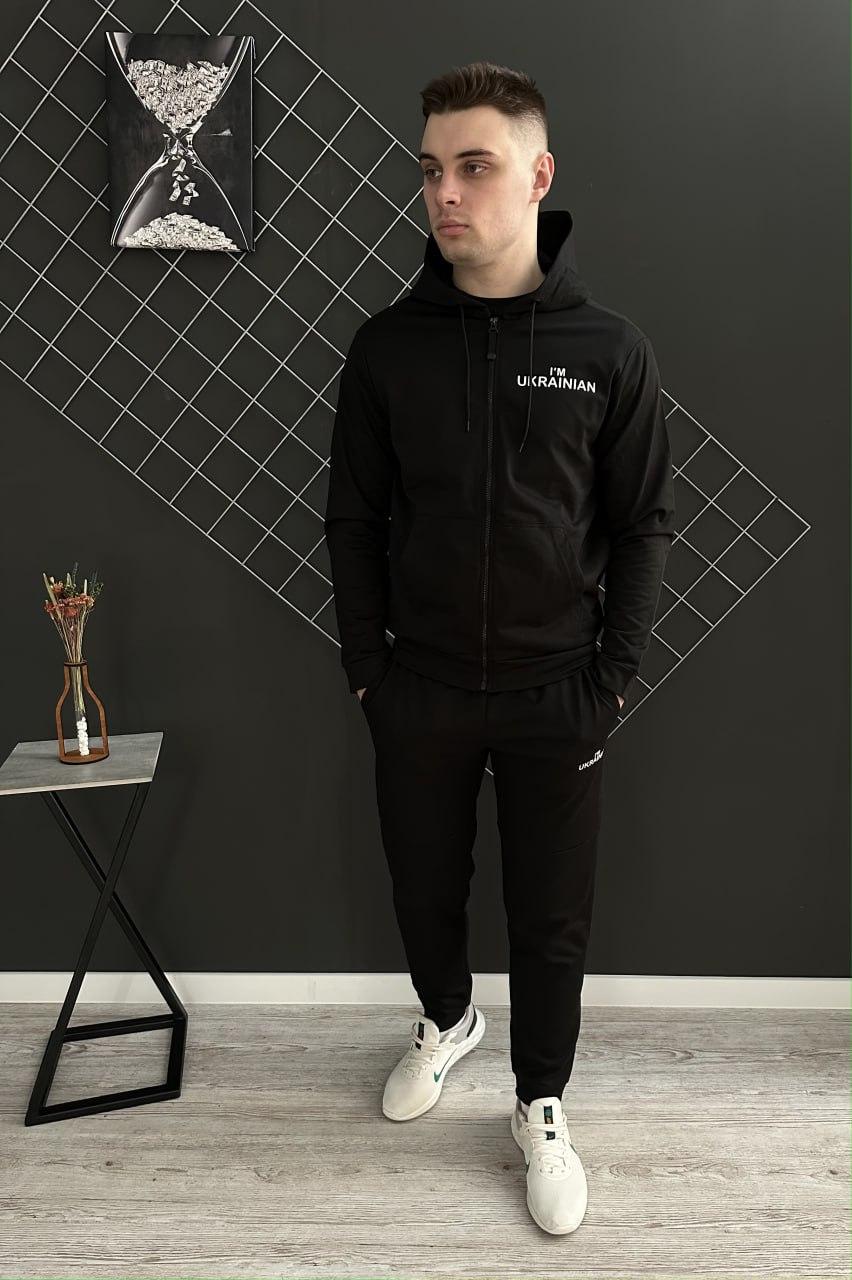 Демісесонний чоловічий спортивний костюм I'm Ukrainian, кофта на змійці, штани чорні (двонитка), фото 1