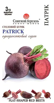 Буряк Патрік 3 гр (СМ)