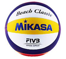 М'яч для пляжного волейболу Mikasa Beach Classic BV551C (розмір 5)
