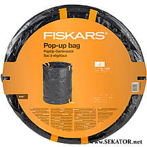 Мішок складний садовий Fiskars / Фіскарс Solid 172 л, 1015647 (Фінляндія), фото 3